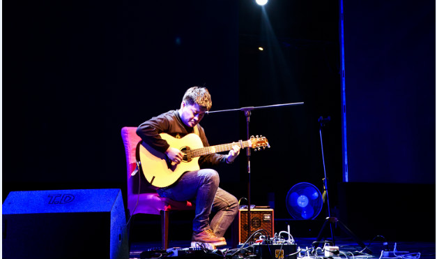 2017 Magic Guitars National Tour Concert Video
